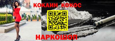 mix Краснодар