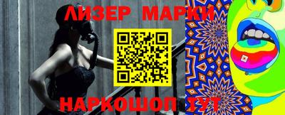 mix Краснодар