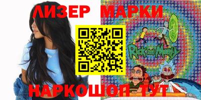 mix Краснодар