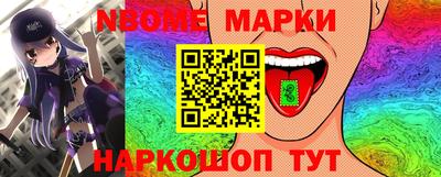 крисы Кумертау