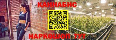 соль курить ск Краснознаменск