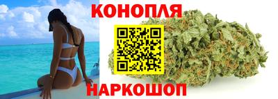 соль курить ск Краснознаменск