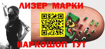 mix Краснодар
