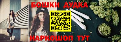 mix Краснодар