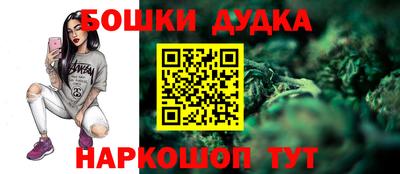 mix Краснодар
