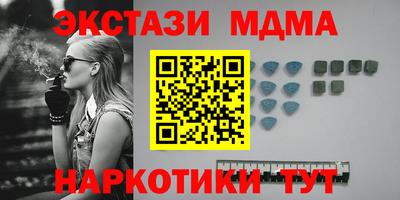 mix Краснодар