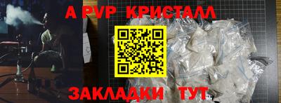 mix Краснодар