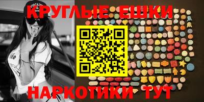 соль курить ск Краснознаменск