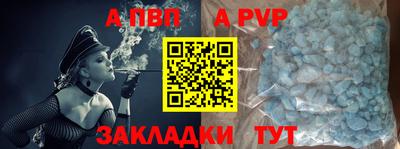 mix Краснодар