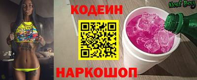 mix Краснодар