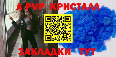mix Краснодар
