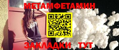 mix Краснодар