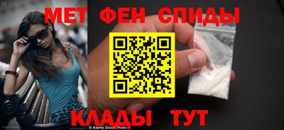 герыч Краснокаменск