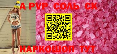mix Краснодар