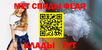 mix Краснодар