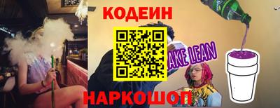 mix Краснодар