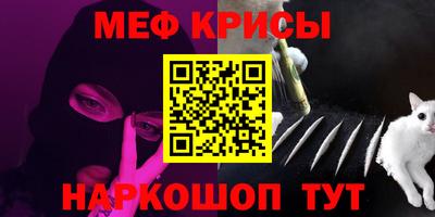 марки lsd Кунгур