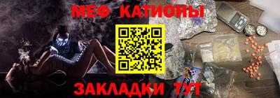 герыч Краснокаменск