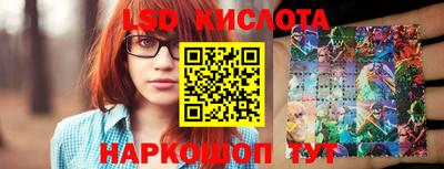 соль курить ск Краснознаменск