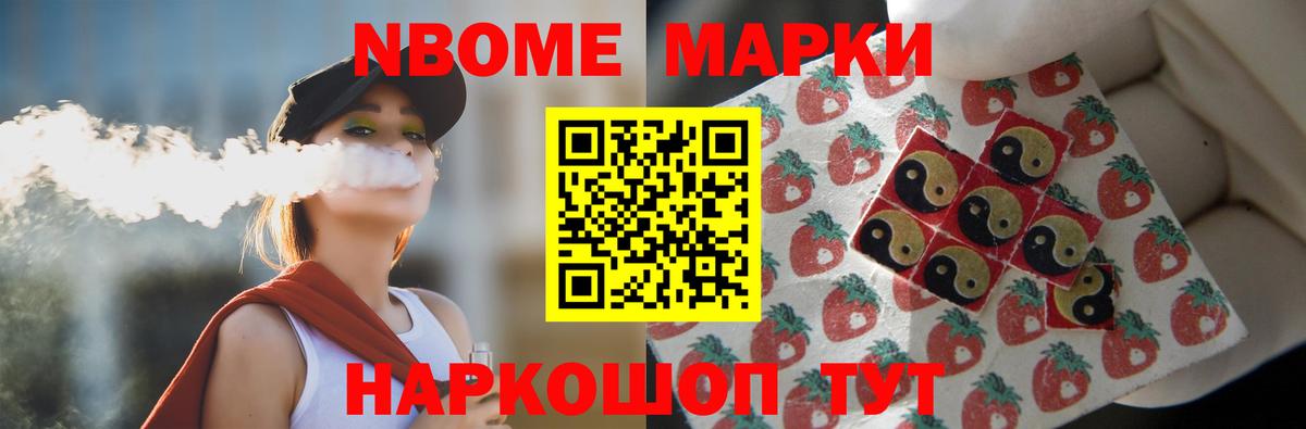 LSD-25 экстази кислота  LSD-25 экстази кислота  Югорск  Вход с VPN 